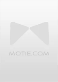 《娘子又被系统欺负了》小说封面